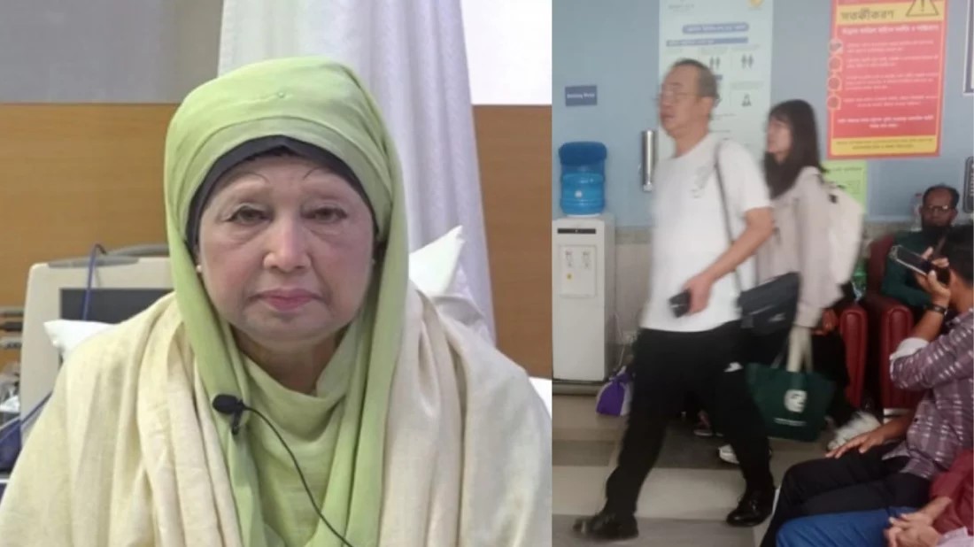 খালেদা জিয়ার চিকিৎসায় এভারকেয়ারে বিদেশি মেডিকেল টিম